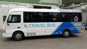 Seoul to Run ‘K-travel Bus’ for Foreign Travelers