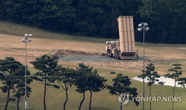 THAAD Deployment Faces Delay Due to New Environment Assessment