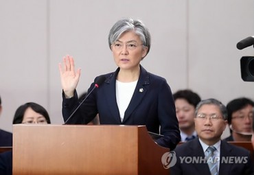Former Comfort Women Voice Support for Embattled Foreign Minister Nominee