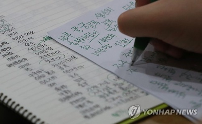 Number of Foreign Students Learning Korean Tops 115,000