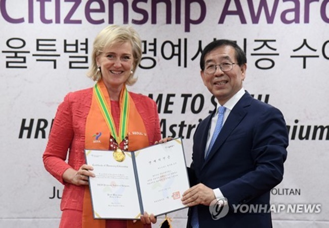 Belgian Princess Gets Honorary Citizenship From Seoul