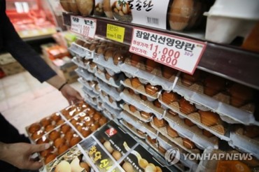 Eggs Imported From Thailand to Arrive in South Korea Next Week