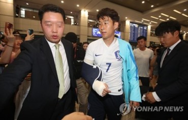 South Korean National Football Team Return from Humiliating Loss in Qatar