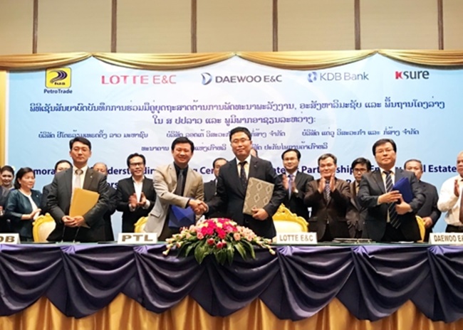 On Thursday in Vientiane, Daewoo Engineering signed a memorandum of understanding (MOU) with Petroleum Trading Lao Public Co. (PTL) to build hydroelectric power generation facilities in the Mekong River, sea ports and special economic zones, the company said in a statement. (Image: Yonhap)