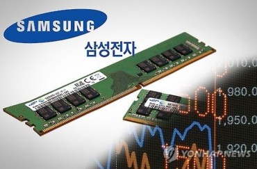 Analysts Divided Over Samsung’s Stock Price After March