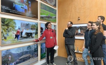 Samsung Releases Artwork-Resembling TV in South Korea