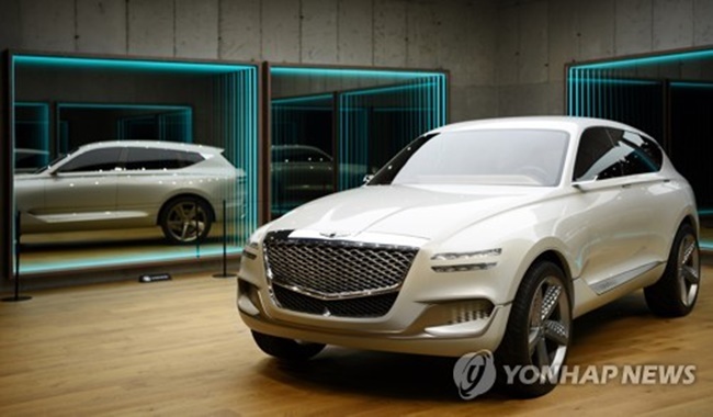 Hyundai to Reveal GV80 Concept Cersion in South Korea
