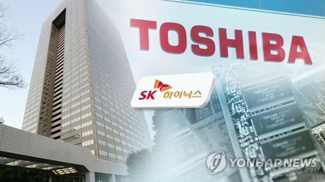 Toshiba Taps SK Hynix’s Consortium as Preferred Bidder
