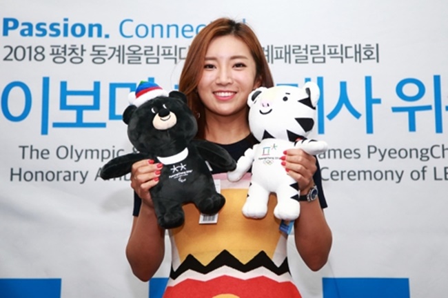 Japan-Based Golf Star Becomes Honorary Ambassador for PyeongChang 2018
