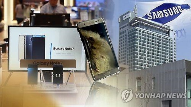 Samsung Set to Release Refurbished Galaxy Note 7 on July 7