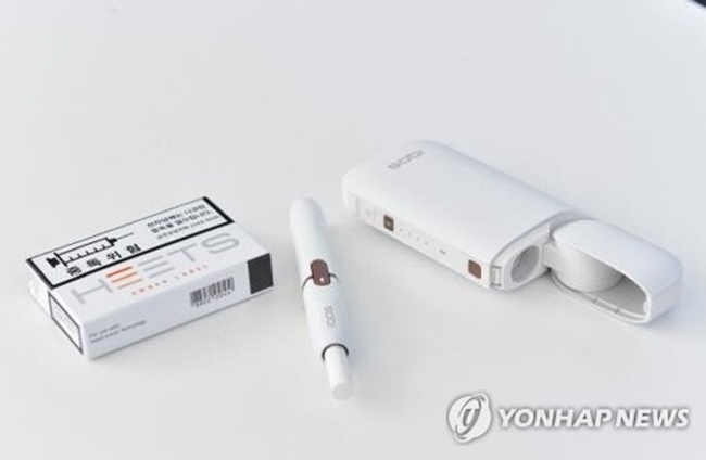  Rep. Kim Gwang-lim of the major opposition Liberty Korea Party presented a proposal earlier in the month that would slap the new products with the same rate of taxes as on ordinary tobacco. At present, electronic cigarettes are subject to lower tax rates. (Image: Yonhap)