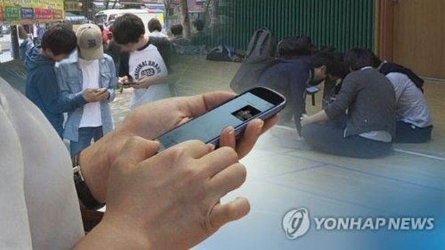 1 in 5 South Koreans Spends 5 Hours on Smartphone Apps