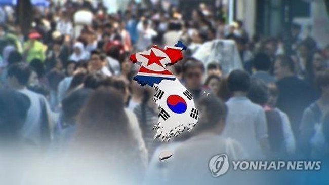 Seoul Raises Concerns Over False Foreign Reports of Inter-Korean Ties