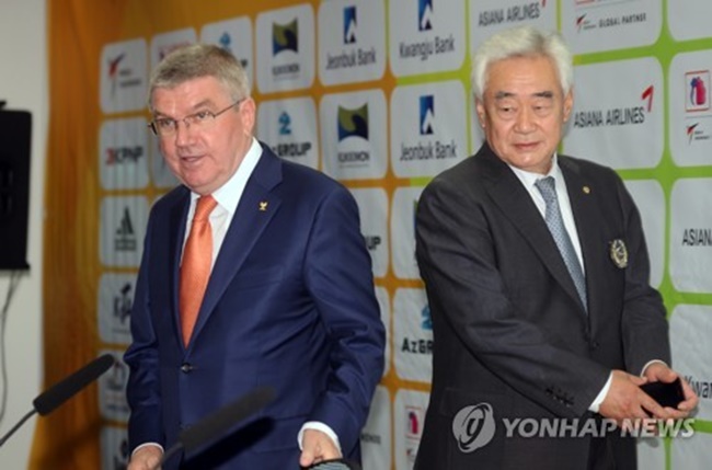 Agreement Reached on Inter-Korean Taekwondo Team at 2018 Winter Olympics