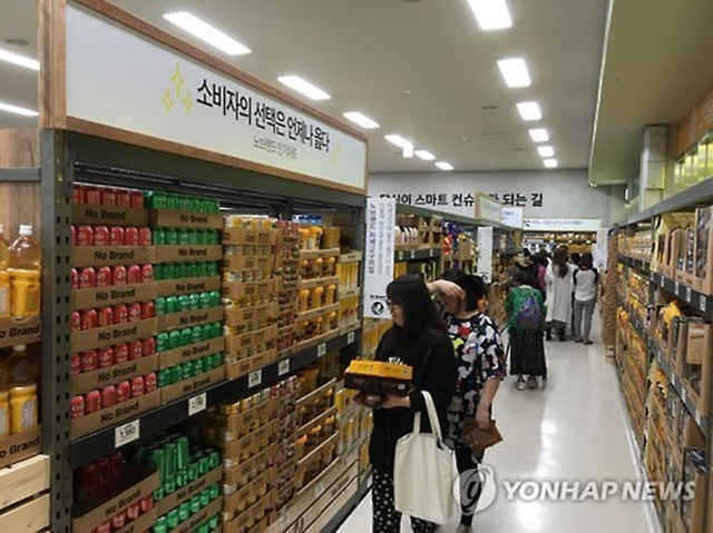 E-Mart to Open “No Brand Win-Win Store” at Anseong Traditional Market in July