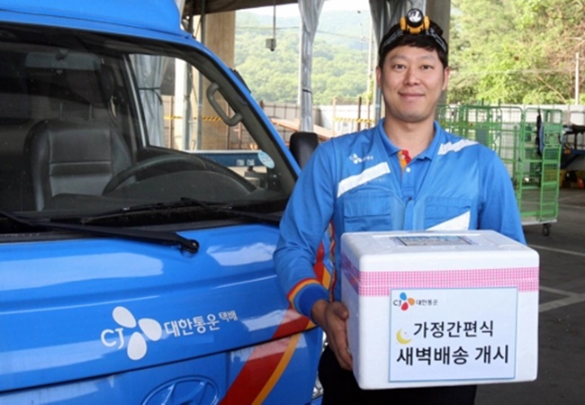 CJ Korea Express Launches Meal Delivery Service