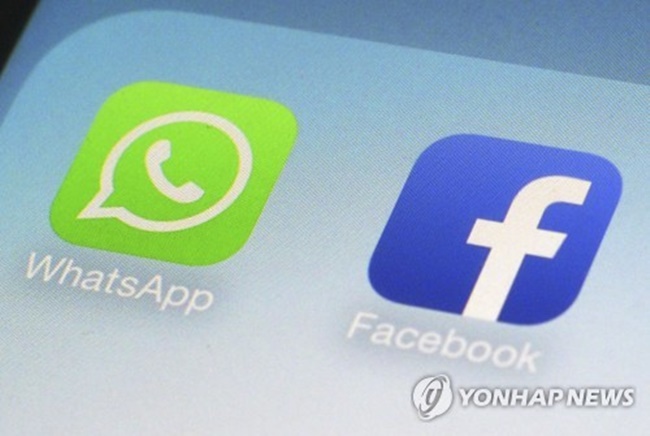 Following controversy surrounding its use of a free cache server in South Korea last month, Facebook, the American social network giant, is once again embroiled in controversy as a growing number of users have complained about the misleading description of its messaging app that tricked many people into downloading it on their mobile device. (Image: Yonhap)