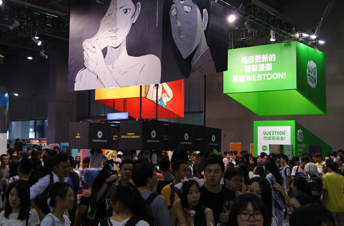 South Korean Webtoons Venture Into New Markets