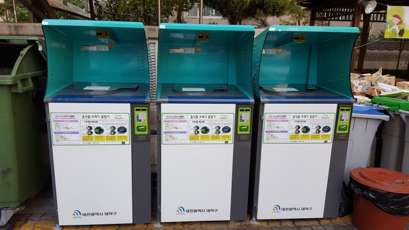 Daejon to Introduce Usage-Based Food Waste Disposal System