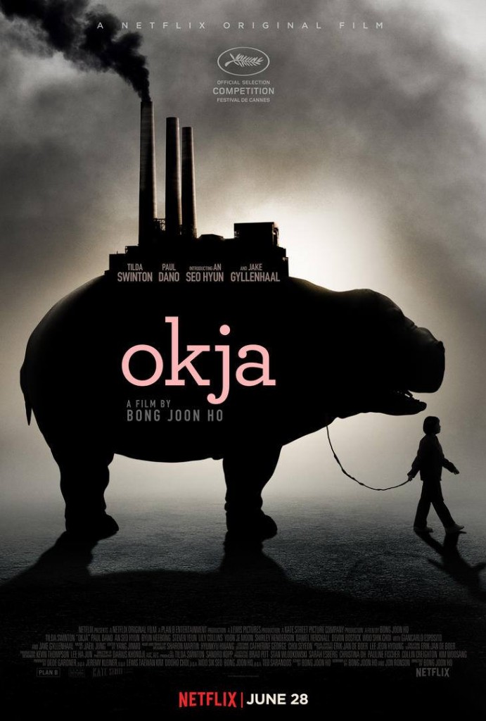 okja film