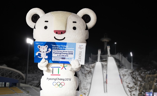 Ticket Prices for 2018 PyeongChang Paralympic Games Announced