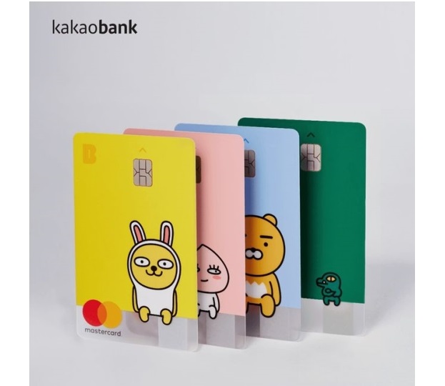 The fact that Kakao Bank will be accessible through Kakao Talk will be a huge advantage in its battle with K Bank over users. (Image:Kakao Bank)