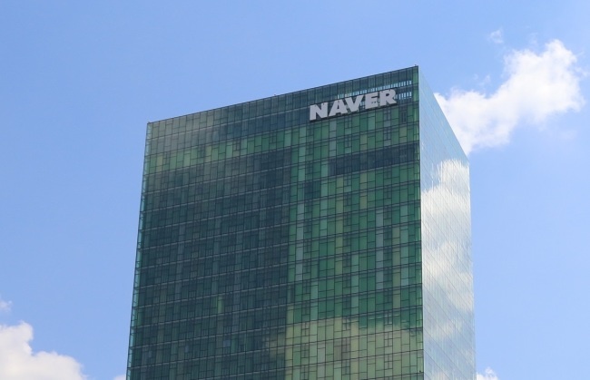 Search Giant Naver Accused of Tweaking Website to Favor Business Affiliates