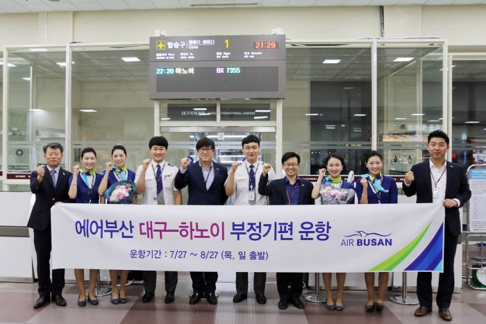 Air Busan Launches Flights to Vientiane, Hanoi