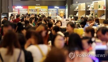 Hanwha Galleria Withdraws Duty-Free Biz from Jeju Airport