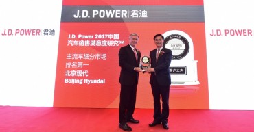 Hyundai Tops JD Power Satisfaction Rankings in China This Year