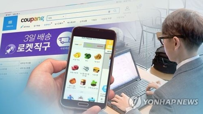 South Korea’s Mobile Shopping Reached All-Time High in May