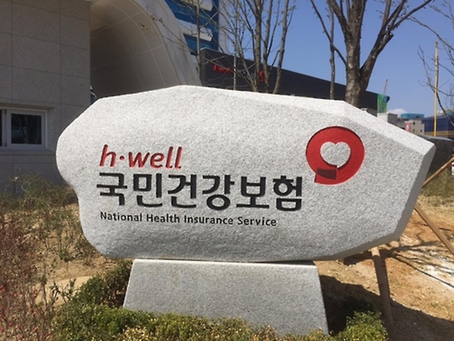 Aging Population Challenges South Korea’s Health Insurance System
