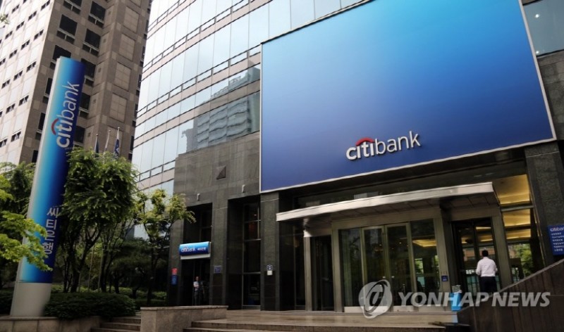 Citibank Starts Shutting Down Branches in S. Korea