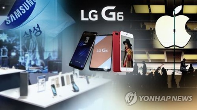 LG Set to Pull Out of Chronic Slump Pinned on New Flagship Phone
