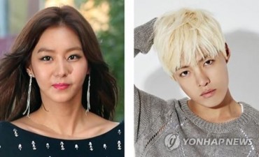 K-Pop Singer Uee and Kangnam Are Dating