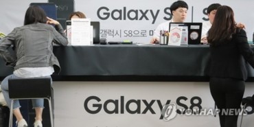 Sales of Galaxy S8 Beat Predecessor, Samsung Mobile Chief Says