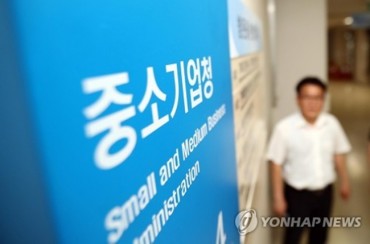 South Korea to Set Up New Ministry Dedicated to SMEs