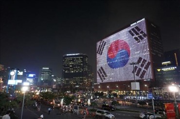 Giant Facade to be Adorned with Media Art to Celebrate PyeongChang Winter Olympics