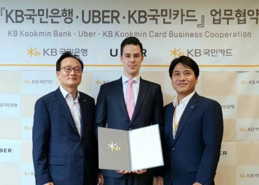 Uber, KB Financial Team Up for Food Delivery Service in S. Korea
