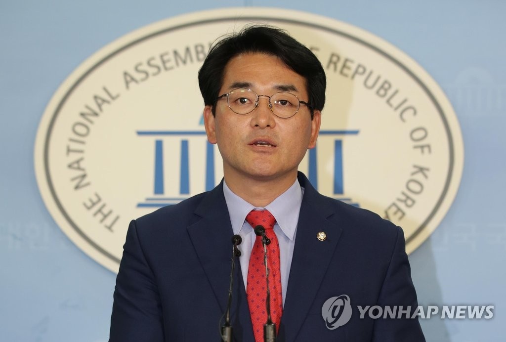 Park’s proposed motion comes after criticism over a lack of regulations and measures concerning digital currencies in the South Korean legal system, which saw the country face growing problems of cryptocurrency speculation and fraud in recent years alongside the U.S., Japan and China. (Image: Yonhap)