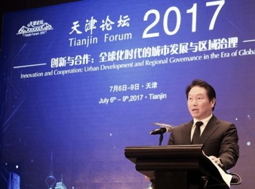 SK Mulls Investments in Tianjin Industrial Projects
