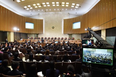 Top Court OKs Live TV Broadcast of Sentencing Hearings in Lower Courts