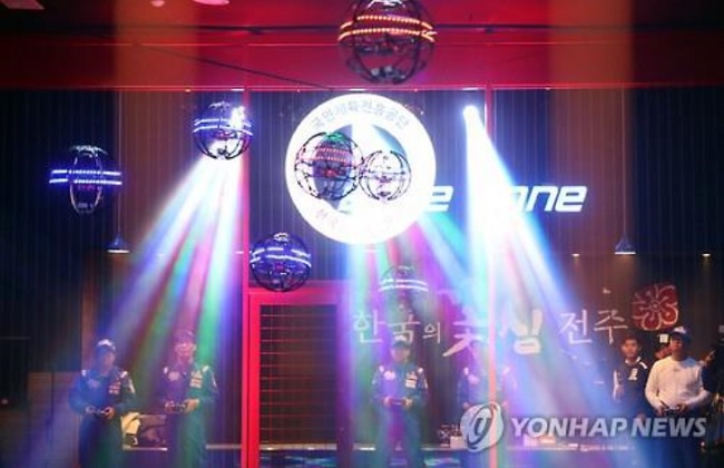 In Jeonju, a sports league using drones in a game of “drone soccer” has already been established, with drone pilots organized into various club teams. (Image:Yonhap)