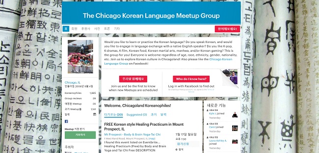 Page meetups login Groups near