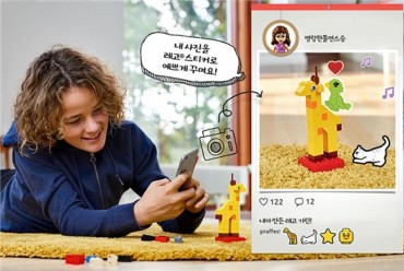 Lego Launches Social Media Platform for Kids in S. Korea