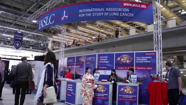 The International Association for the Study of Lung Cancer Announces the IASLC 18th World Conference on Lung Cancer