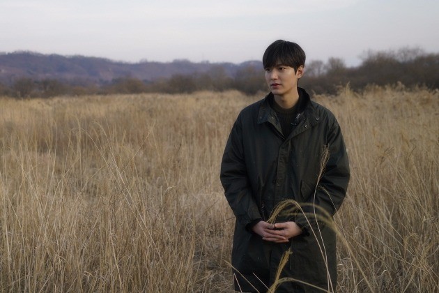Actor Lee Min-ho to Publish Photo Book Shot in DMZ