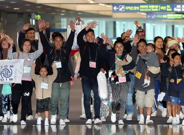 30 Myanmarese Refugees to Resettle in S. Korea