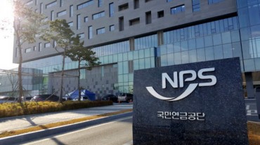 National Pension Fund Raises Holdings of Samsung, SK Hynix Stocks