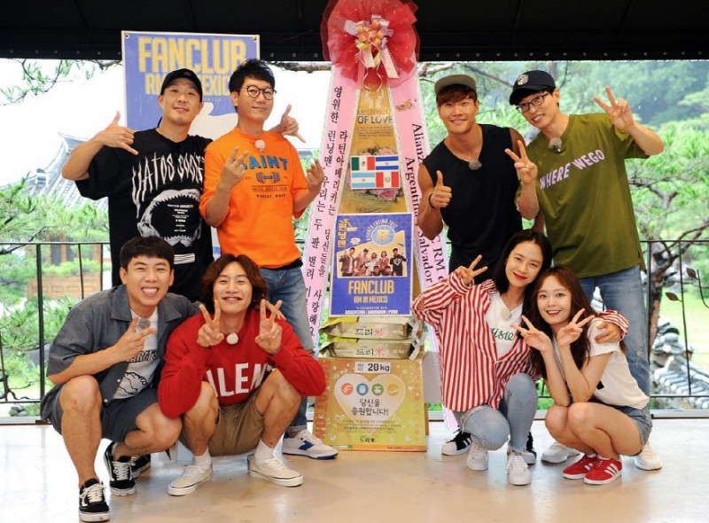 S. American Fans Salute 7th Anniversary of ‘Running Man’